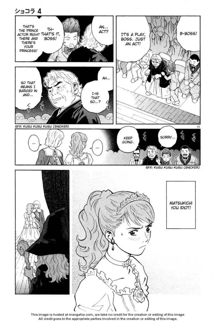 Chocolat (KUBONOUCHI Eisaku) Chapter 38 15